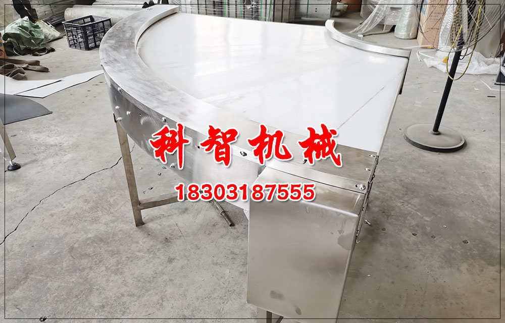 面筋包裝輸送線轉(zhuǎn)彎皮帶輸送機(jī)選型 面筋包裝輸送線轉(zhuǎn)彎皮帶輸送機(jī)選型